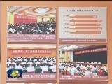习近平在参观“砥砺奋进的五年”大型成就展时强调 振奋精神 砥砺奋进 再接再厉 为实现中华民族伟大复兴的中国梦继续奋斗