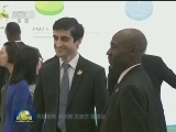 中联部举办“中国共产党的故事——绿色发展”专题宣介会