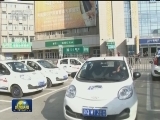 长途客流有所回落 周边游火爆