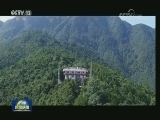 央视新闻频道明天上午播出迎接十九大特别节目《还看今朝》福建篇