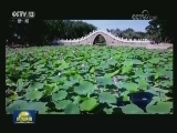 央视新闻频道明天下午播出迎接十九大特别节目《还看今朝》宁夏篇