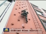 大型纪录片《强军》在全军和武警部队引起强烈反响