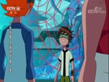 少年骇客：最终进化 第一季 15集