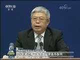 十八大以来我国年均减贫1300多万人