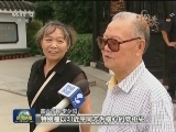 时间去哪儿了