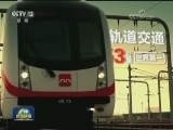 【数字五年】中国制造新高度