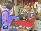 时间去哪儿了