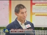 【十九大时光】社会各界群众喜庆十九大胜利召开