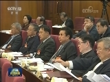 全国政协十二届常委会第二十三次会议举行全体会议