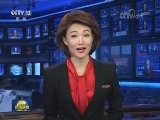 人民日报评论员文章：开启全面建设社会主义现代化国家新征程——五论学习贯彻党的十九大精神