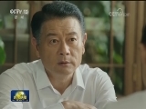 国内联播快讯