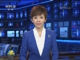 习近平离京出席亚太经合组织第二十五次领导人非正式会议并对越南 老挝进行国事访问