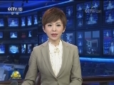 人民日报评论员文章：开启全面深化改革新征程—— 一论习近平主席亚太工商峰会主旨演讲