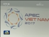 习近平主席在亚太经合组织第二十五次领导人非正式会议上的重要讲话赢得国际社会积极评价