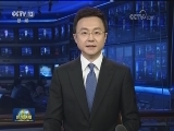 李克强离京出席东亚合作领导人系列会议并对菲律宾进行正式访问