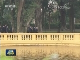 习近平再次会见越共中央总书记