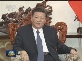 习近平会见老挝奔舍那家族友人