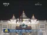 习近平会见老挝人民革命党中央委员会前总书记 前国家主席