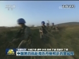 国内联播快讯