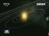 我国发布未来航天运输系统路线图