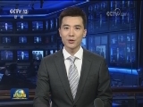 应习近平邀请 吉布提总统将访华