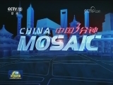 2017年全国外宣工作协作会召开