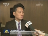 解读报告精神内涵 融入国家发展大局——中央宣讲团赴香港宣讲十九大精神