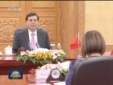 张德江与塞尔维亚国民议会议长举行会谈