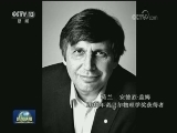 【中科院发布2017年院士增选结果】新当选61人 60岁以下超九成