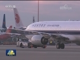 万余名滞留巴厘岛旅客已安全回国