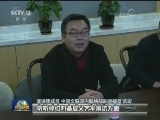 文艺界十九大代表和知名艺术家赴多地宣讲