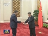 习近平接受十一国新任驻华大使递交国书