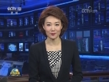 国际反恐联盟称伊叙仍残余数千极端组织武装分子