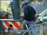 “时代楷模”南仁东先进事迹报告会举行