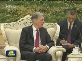 李克强会见英国财政大臣
