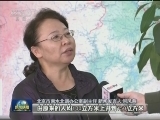 南水进京超30亿立方 1100万人受益