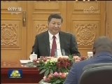 习近平同冈比亚总统举行会谈 两国元首一致同意 共同规划中冈合作新蓝图 推动双边关系持续深入发展