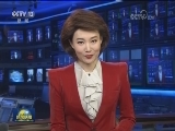 中办 国办印发《关于加强贫困村驻村工作队选派管理工作的指导意见》