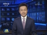 李克强对“四好农村路”建设作出批示