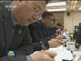 张高丽调研第24届冬奥会筹办工作