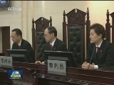人民法院依法再审三起重大涉产权案件