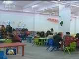 我国农村留守儿童已全部纳入有效监护范围