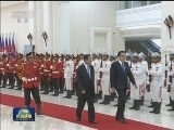 李克强出席柬埔寨首相举行的欢迎仪式