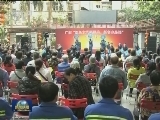 国内联播快讯