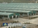 【在习近平新时代中国特色社会主义思想指引下】宁夏：脱贫富民 向最难处攻坚发力