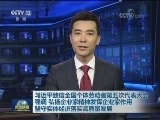 习近平致信全国个体劳动者第五次代表大会强调 弘扬企业家精神发挥企业家作用 坚守实体经济落实高质量发展