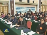 台湾省第十三届全国人民代表大会代表选举产生