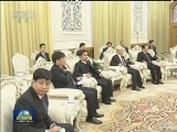 赵乐际会见越南共产党代表团