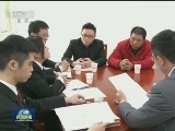 【新时代 新气象 新作为】创新社会治理 建设平安中国