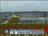 【在习近平新时代中国特色社会主义思想指引下】广西：开南向大通道 展开放新格局